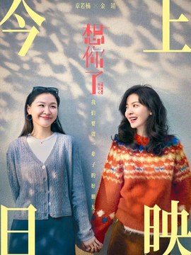 墙面施工效果图